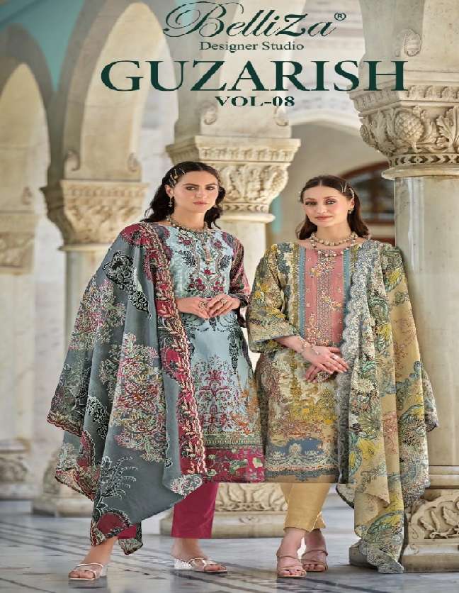 GUZARISH VOL 8 OPEN PIC BY BELLIZA